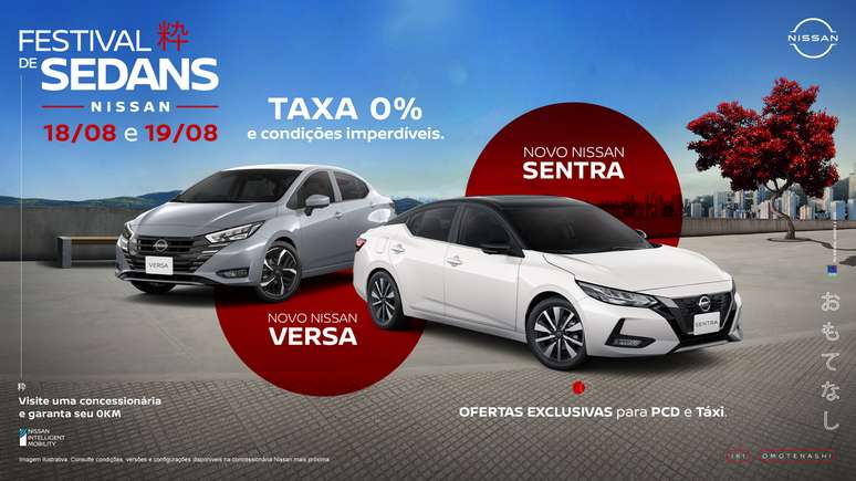 Festival de Sedans da Nissan acontece nos dias 18 e 19 de agosto